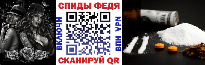 Купить  Солигалич  АМФ Розовый 