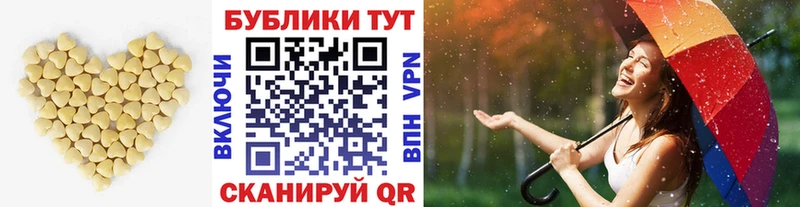 Ecstasy 280 MDMA  Купить где  Солигалич 