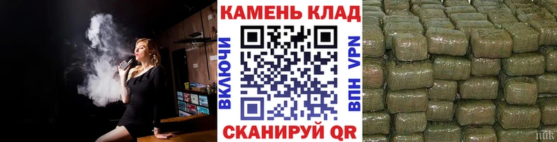 Купить  Солигалич  ГАШ индика сатива 