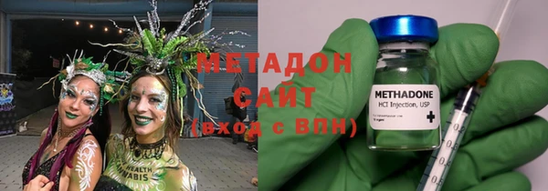 гашиш Балахна