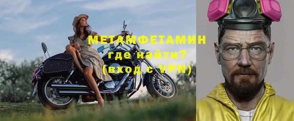 apvp Балабаново