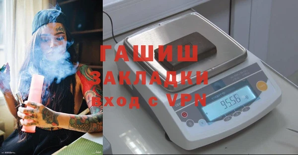 apvp Балабаново