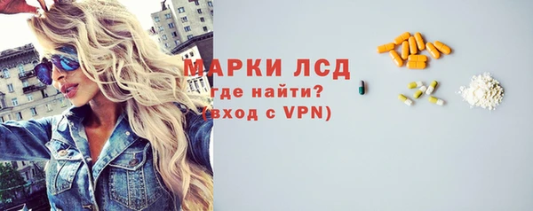 apvp Балабаново