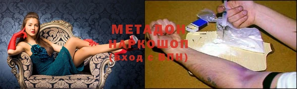 гашиш Балахна