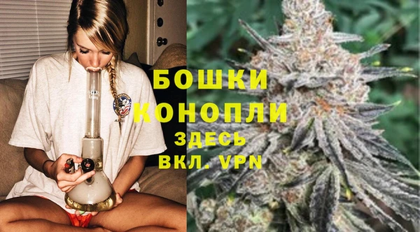 гашиш Балахна