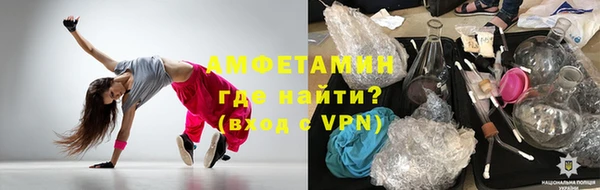 гашиш Балахна