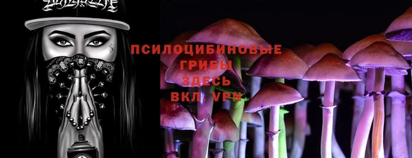 COCAINE Баксан
