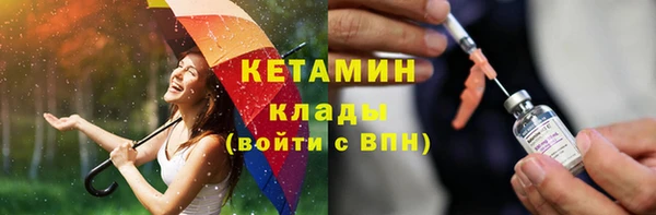 гашиш Балахна