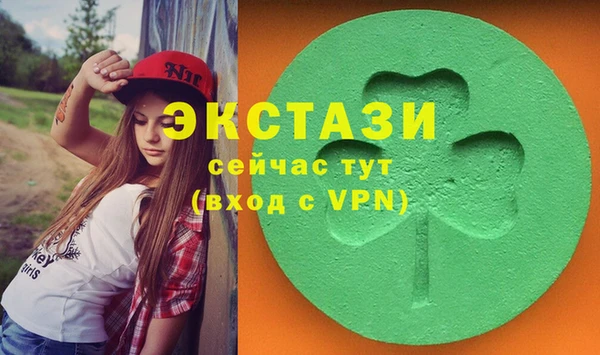 COCAINE Баксан