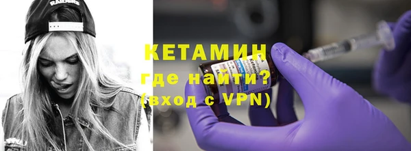 гашиш Балахна