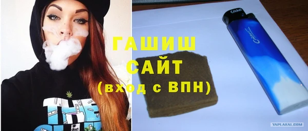 COCAINE Баксан