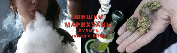 COCAINE Баксан