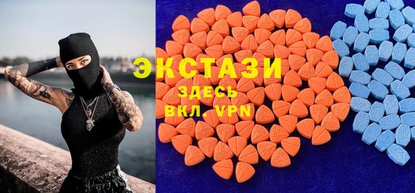 apvp Балабаново
