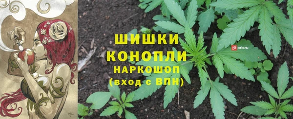 COCAINE Баксан