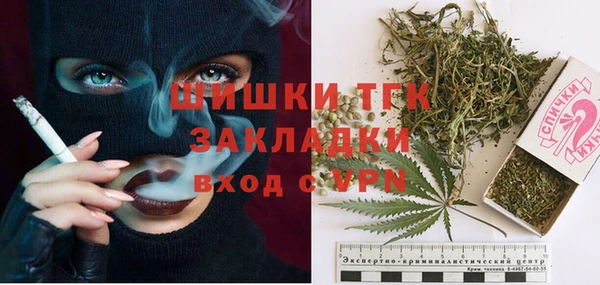 apvp Балабаново
