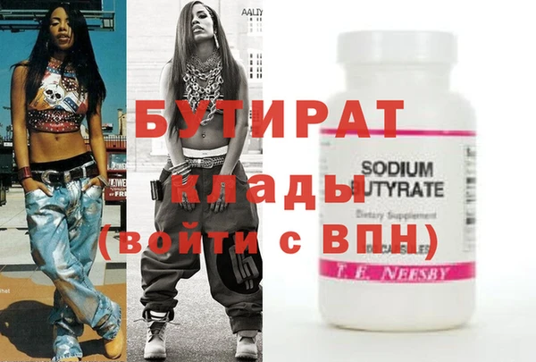 COCAINE Баксан