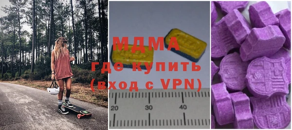 apvp Балабаново