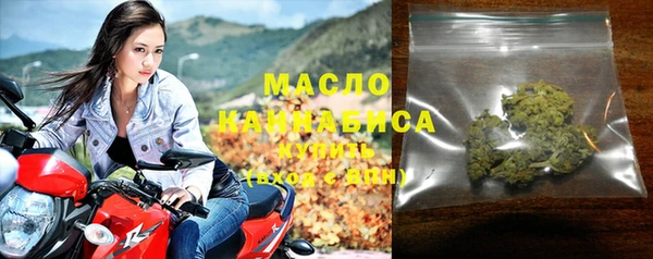 гашиш Балахна