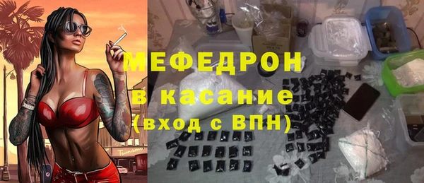 COCAINE Баксан