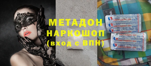 apvp Балабаново