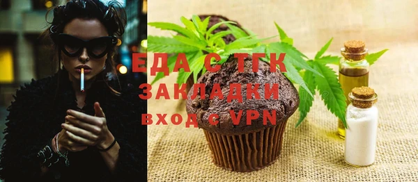 apvp Балабаново
