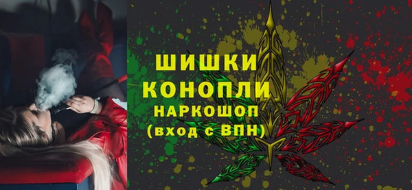 гашиш Балахна
