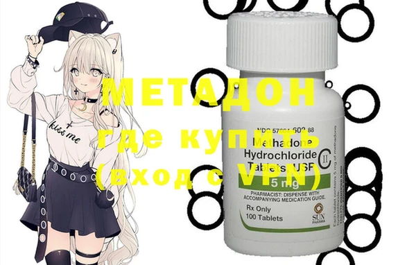 apvp Балабаново