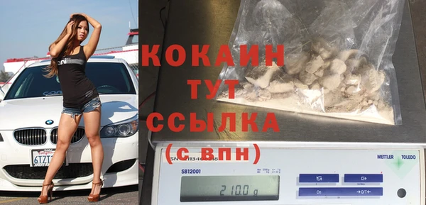 apvp Балабаново