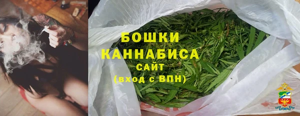 apvp Балабаново