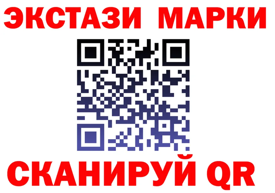 Как найти наркотики?  Telegram Солигалич