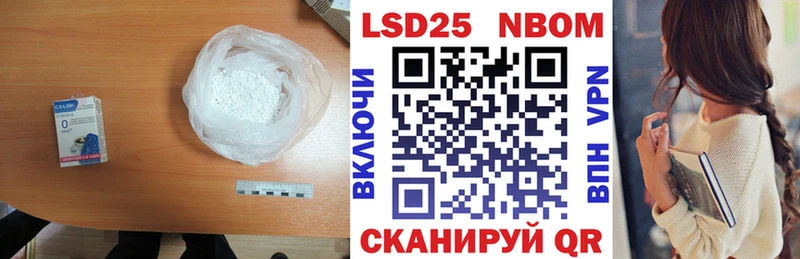 LSD-25 экстази ecstasy  Купить закладки  Солигалич 