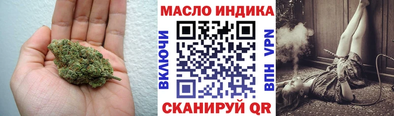 Купить закладки  Солигалич  Дистиллят ТГК жижа 